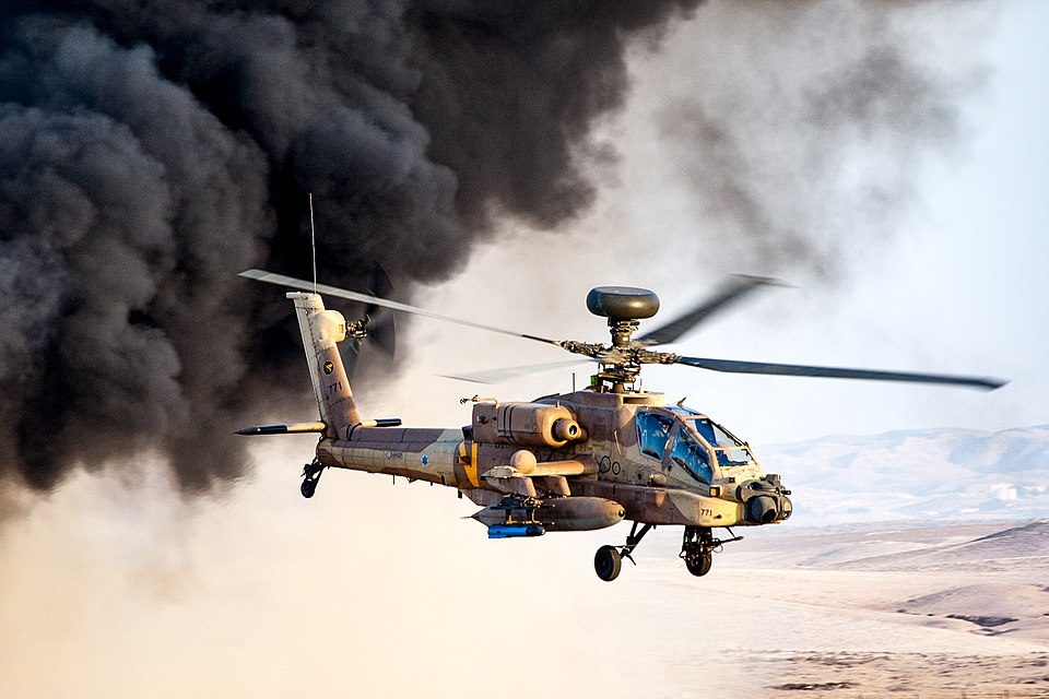 IAF AH 64