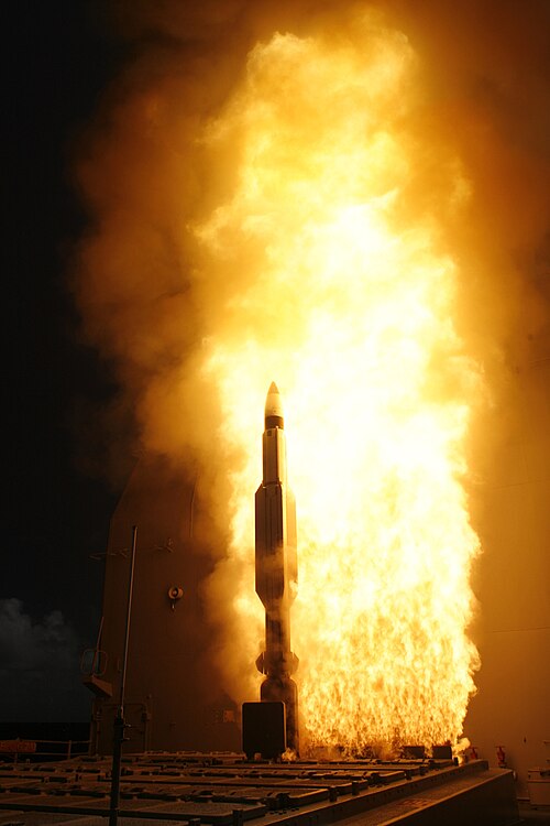 USS Lake Erie CG 70 missile test